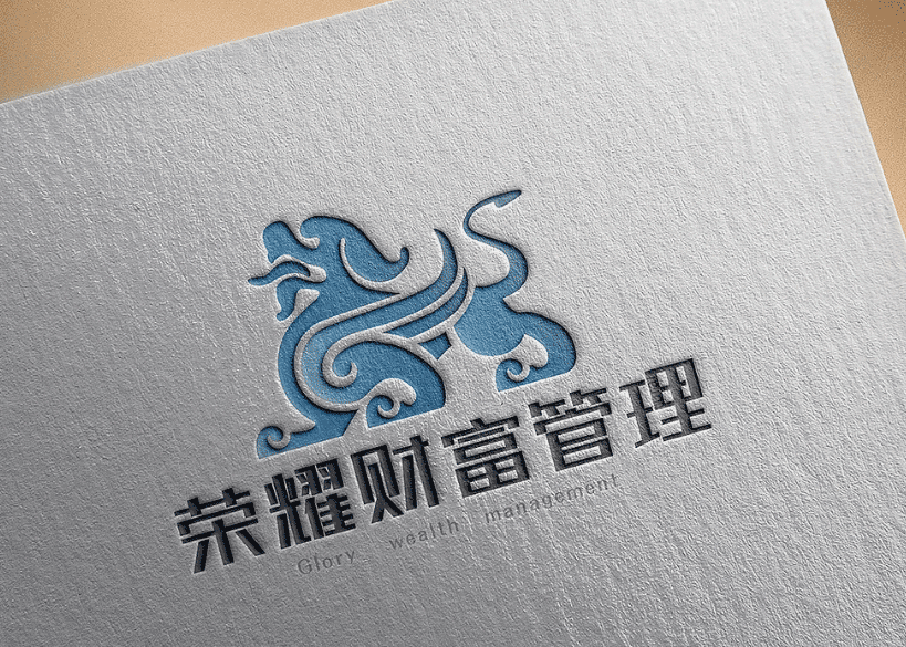 財富管理VI設計印刷 第3張 財富管理VI設計印刷 第3張