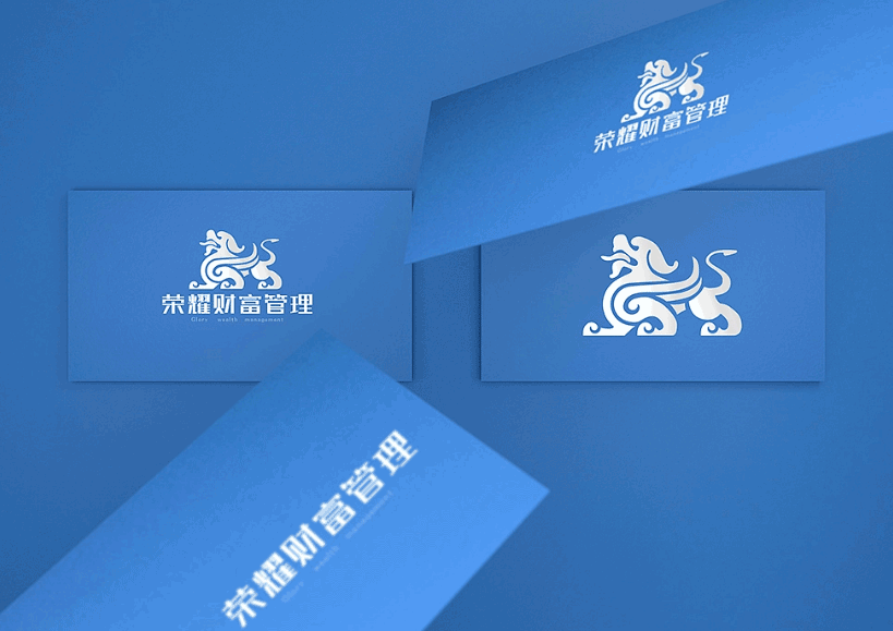 財富管理VI設計印刷 第2張 財富管理VI設計印刷 第2張