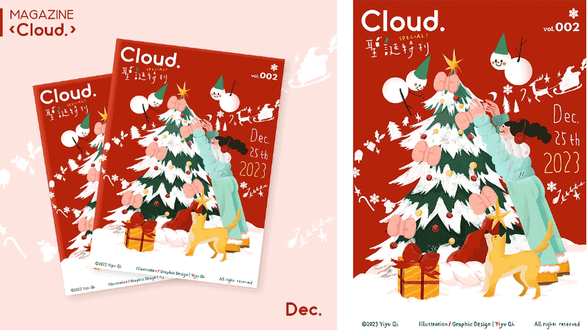 期刊雜志印刷 第6張 期刊雜志印刷 第6張