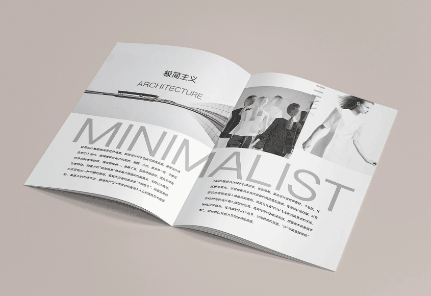 品牌服裝宣傳冊(cè)印刷 第4張 品牌服裝宣傳冊(cè)印刷 第4張