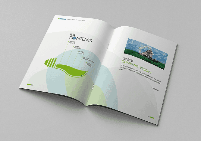 環(huán)保科技畫冊(cè)印刷  第2張