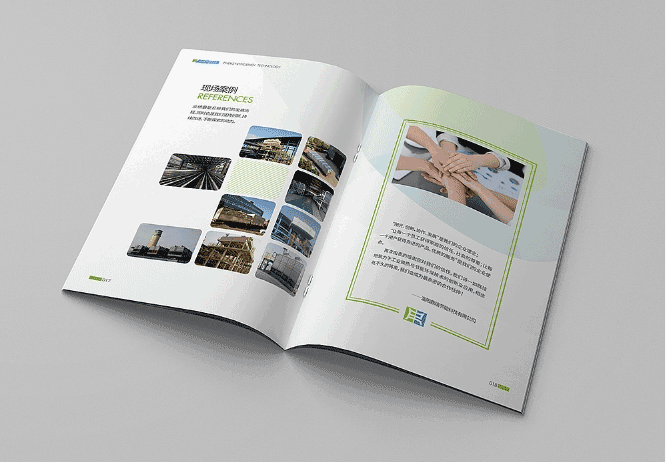 環(huán)保科技畫冊(cè)印刷  第3張