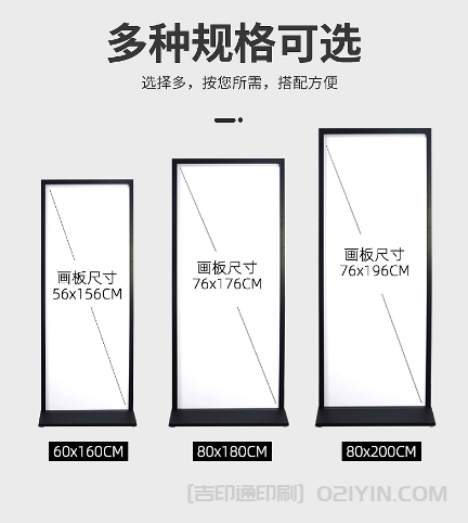 鋁合金麗屏展示架制作  第7張