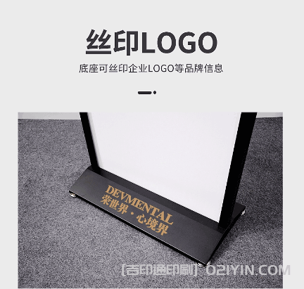 鋁合金麗屏展示架制作  第5張