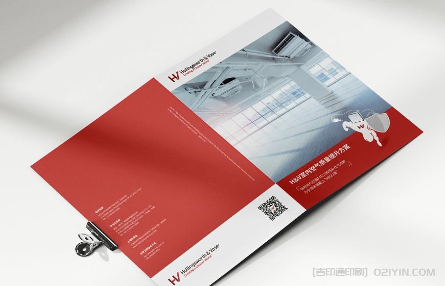 上海折頁印刷：專業定制高品質折頁，助力品牌脫穎而出  第2張