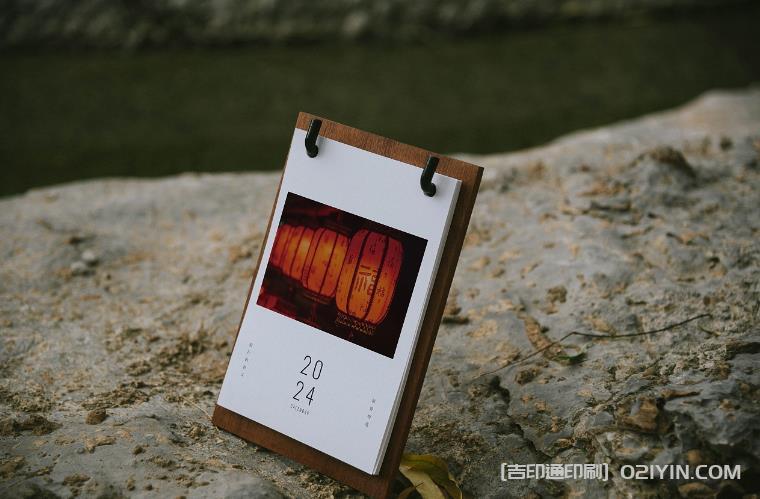 上海臺歷印刷廠:讓您的品牌在桌面綻放光彩 第1張 上海臺歷印刷廠:讓您的品牌在桌面綻放光彩 第1張