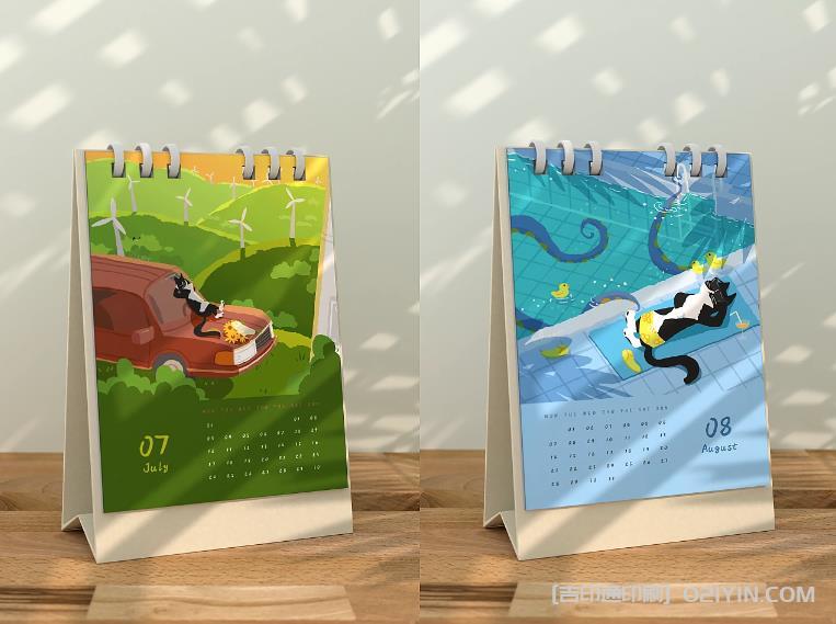 專業上海臺歷印刷廠,滿足您對臺歷的所有需求 第1張 專業上海臺歷印刷廠,滿足您對臺歷的所有需求 第1張