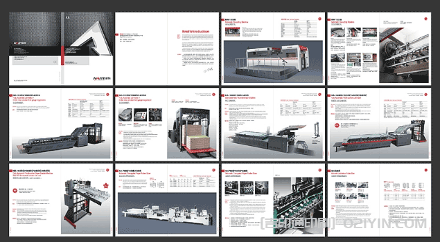 機(jī)械工程樣本印刷 第2張 機(jī)械工程樣本印刷 第2張