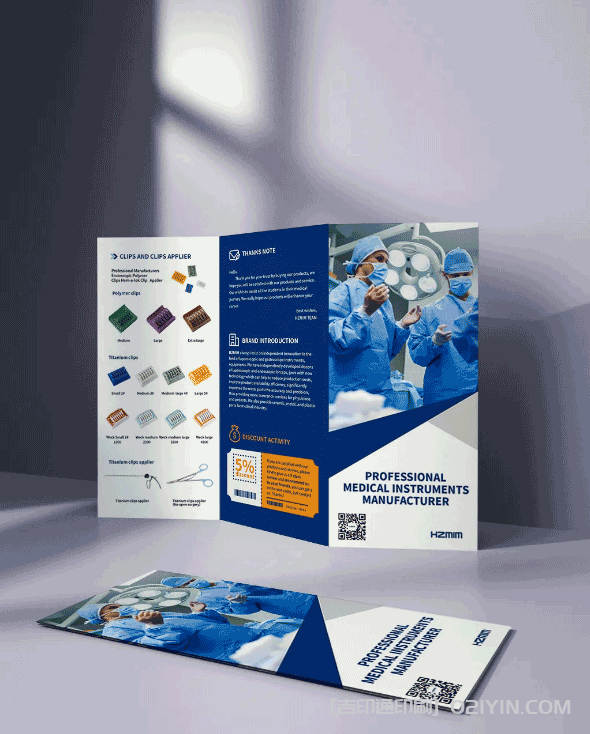 ?產(chǎn)品零部件使用折頁(yè)手冊(cè)印刷 第4張 ?產(chǎn)品零部件使用折頁(yè)手冊(cè)印刷 第4張