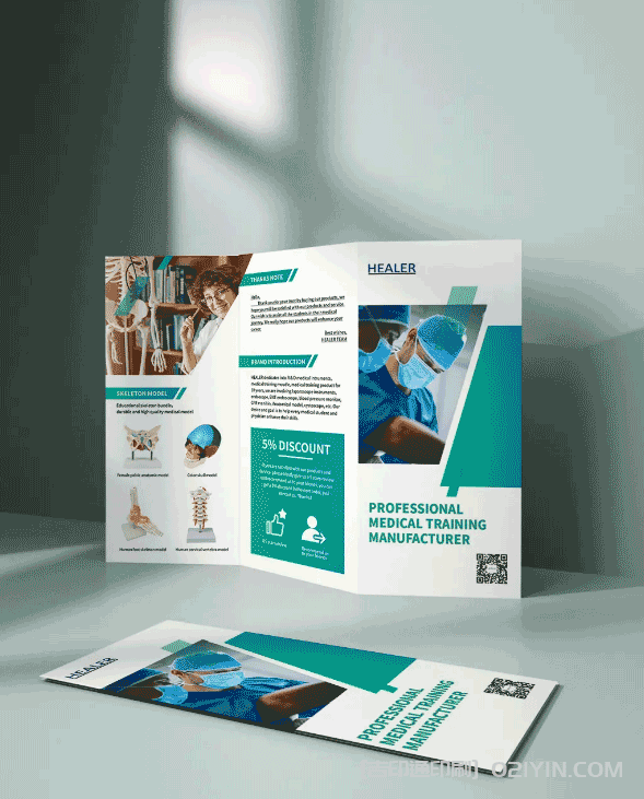 ?產(chǎn)品零部件使用折頁(yè)手冊(cè)印刷 第3張 ?產(chǎn)品零部件使用折頁(yè)手冊(cè)印刷 第3張