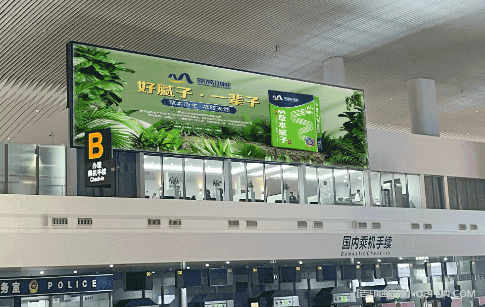 建材品牌產品戶外廣告印刷 第4張 建材品牌產品戶外廣告印刷 第4張