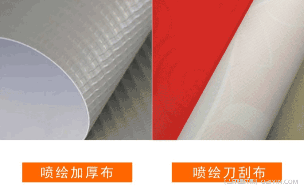 展會海報設計定制印刷 第2張 展會海報設計定制印刷 第2張