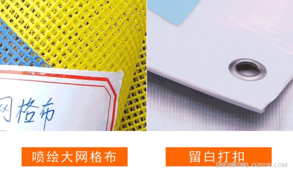 展會海報設計定制印刷 第6張 展會海報設計定制印刷 第6張