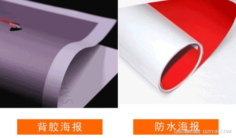 展會海報設計定制印刷 第7張 展會海報設計定制印刷 第7張