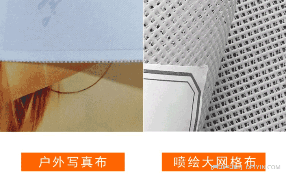 展會海報設計定制印刷 第8張 展會海報設計定制印刷 第8張