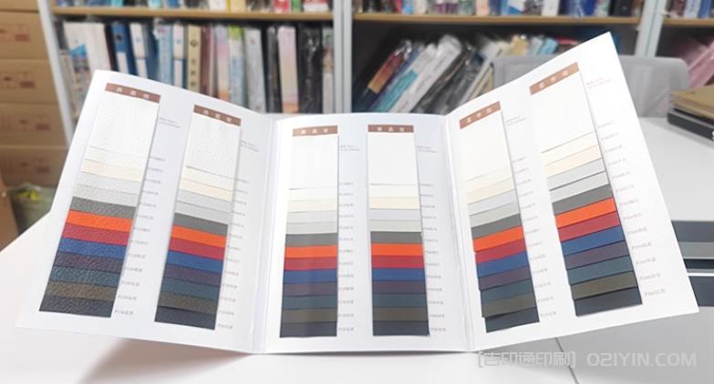 上海色卡印刷中，如何測(cè)試不同紙張材質(zhì)的印刷效果？  第1張