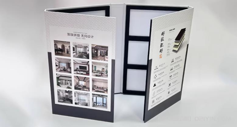 如何避免上海色卡印刷中的色差問題？  第1張