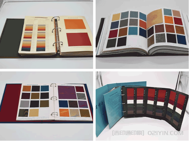 活頁式色卡樣本冊(cè)印刷 第5張 活頁式色卡樣本冊(cè)印刷 第5張