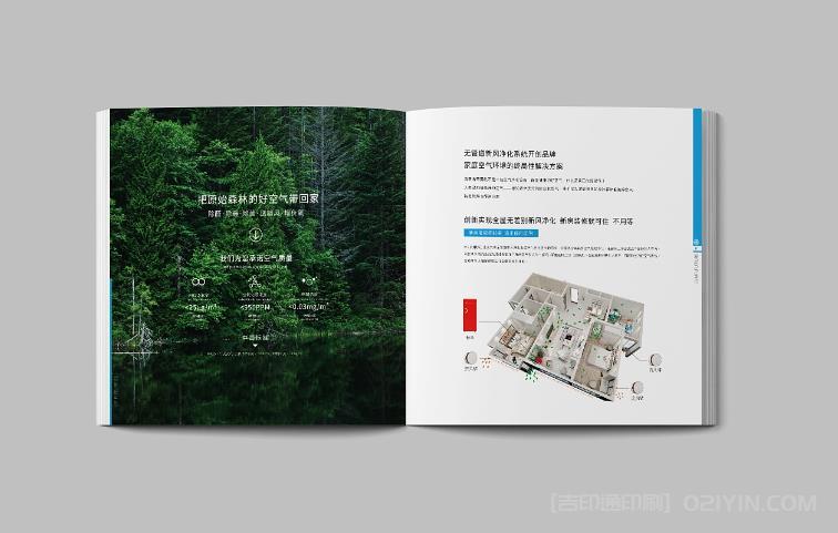 數(shù)碼打印對環(huán)境的影響有哪些? 第1張 數(shù)碼打印對環(huán)境的影響有哪些? 第1張