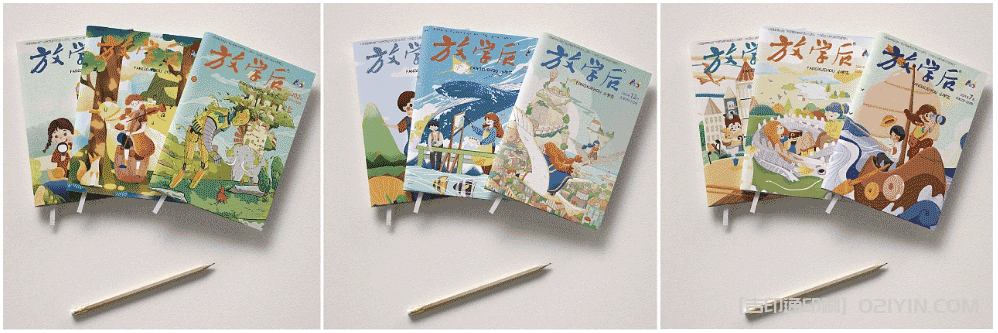 科普類繪本印刷 第4張 科普類繪本印刷 第4張