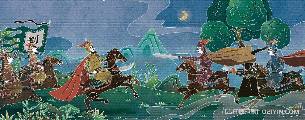 學前兒童歷史故事繪本印刷 第3張 學前兒童歷史故事繪本印刷 第3張