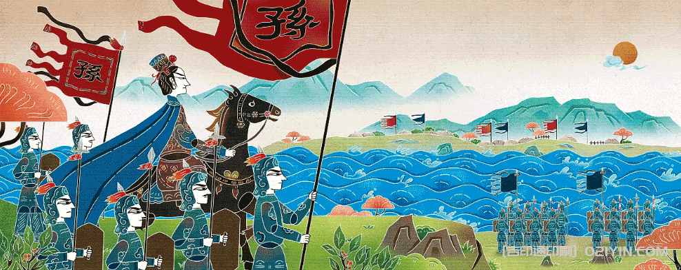 學前兒童歷史故事繪本印刷 第4張 學前兒童歷史故事繪本印刷 第4張