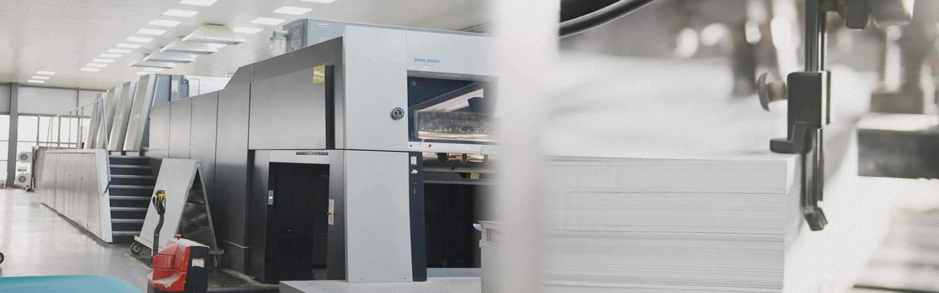 專業(yè)印刷，品質(zhì)先行 —— 我們用心，您放心。