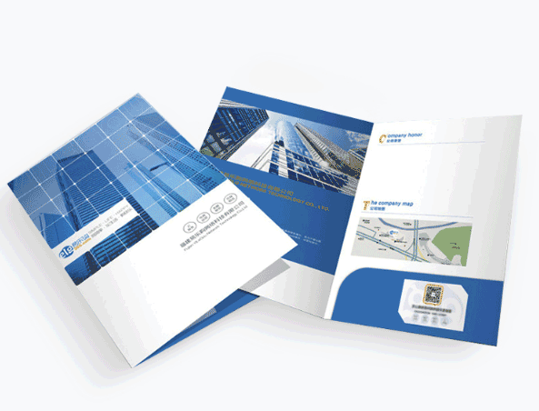 企業(yè)封套印刷  第4張