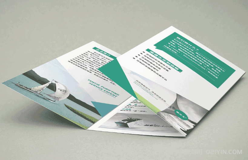 企業(yè)產(chǎn)品說明折頁印刷  第5張