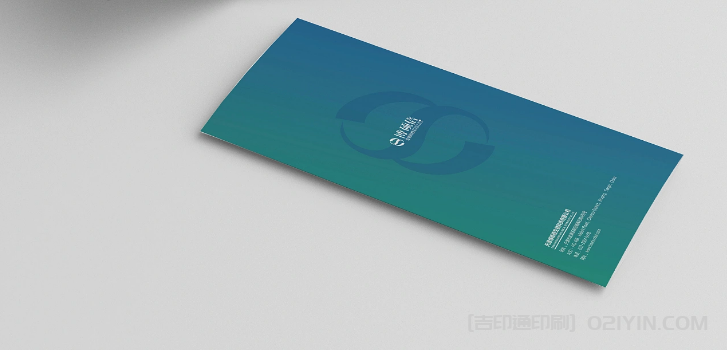 醫(yī)療服務(wù)折頁印刷 第3張 醫(yī)療服務(wù)折頁印刷 第3張