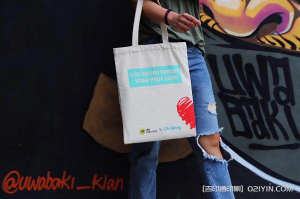 潮牌購物手提袋加印定制 第2張 潮牌購物手提袋加印定制 第2張