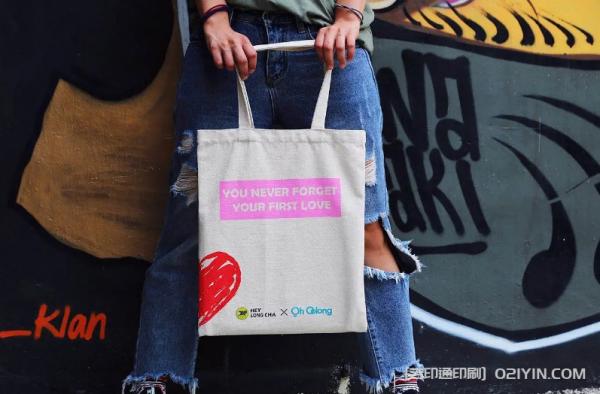 潮牌購物手提袋加印定制 第4張 潮牌購物手提袋加印定制 第4張