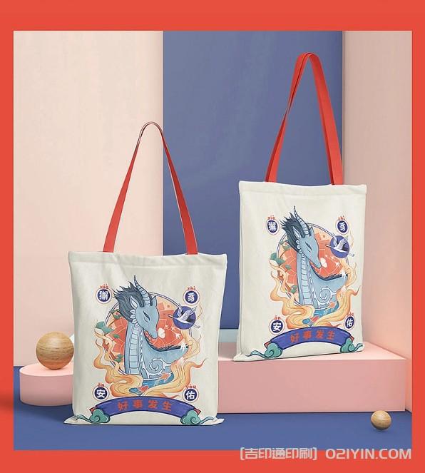 國(guó)潮個(gè)性化創(chuàng)意帆布袋印刷定制 第6張 國(guó)潮個(gè)性化創(chuàng)意帆布袋印刷定制 第6張