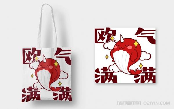 原創(chuàng)圖案帆布袋設(shè)計(jì)定制 第2張 原創(chuàng)圖案帆布袋設(shè)計(jì)定制 第2張