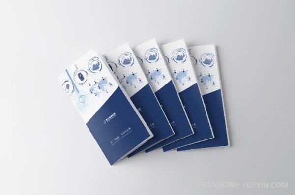 醫(yī)院簡(jiǎn)介三折頁(yè)印刷 第1張 醫(yī)院簡(jiǎn)介三折頁(yè)印刷 第1張