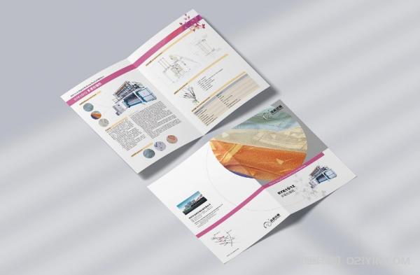 企業產品宣傳折頁印刷費用 第2張 企業產品宣傳折頁印刷費用 第2張