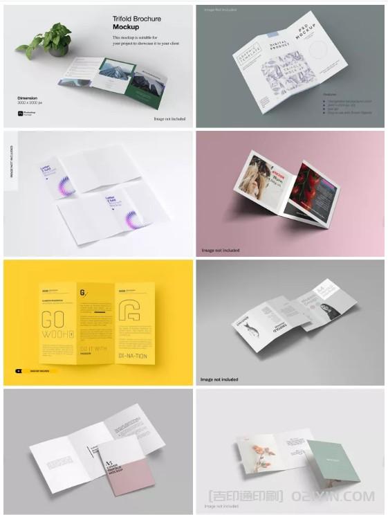 蛋糕面點介紹折頁印刷 第3張 蛋糕面點介紹折頁印刷 第3張