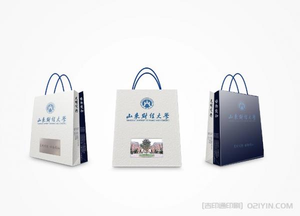 學校手提袋印刷 第3張 學校手提袋印刷 第3張