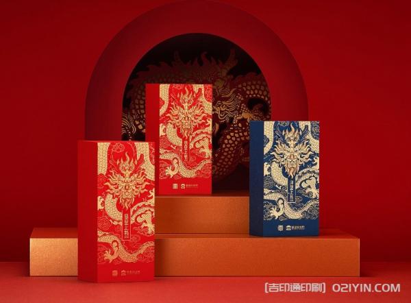 龍年日歷印刷 第2張 龍年日歷印刷 第2張