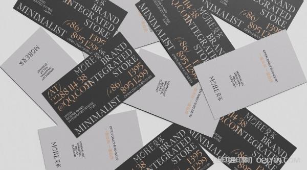 加厚商務名片印刷 第2張 加厚商務名片印刷 第2張