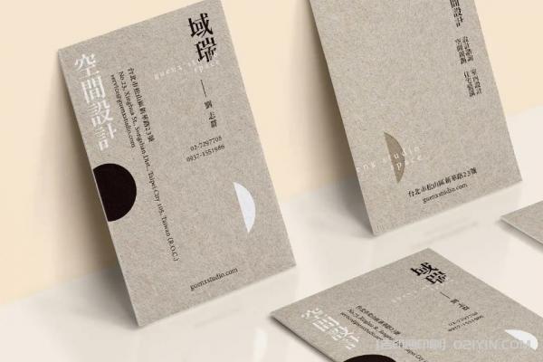 商務銅版紙名片印刷 第2張 商務銅版紙名片印刷 第2張