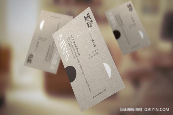 商務銅版紙名片印刷 第3張 商務銅版紙名片印刷 第3張