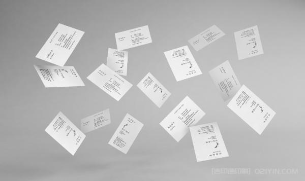 高級名片設(shè)計印刷 第3張 高級名片設(shè)計印刷 第3張