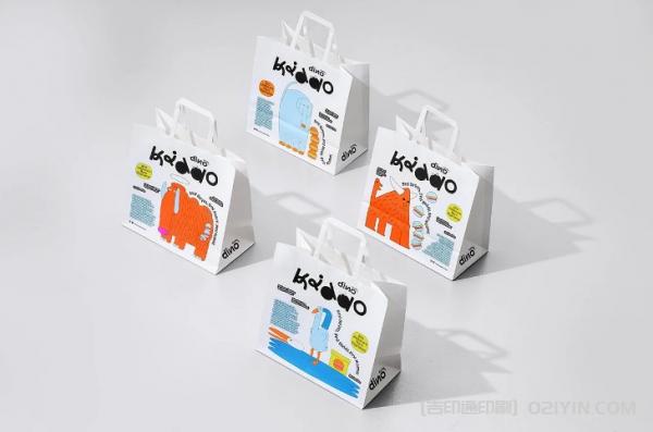 漢堡店外賣紙袋印刷 第2張 漢堡店外賣紙袋印刷 第2張