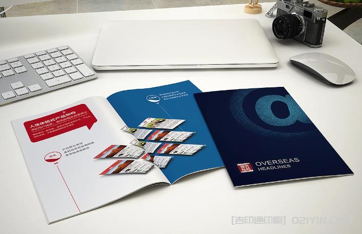 如何設計畫冊以適應上海企業畫冊印刷的需求？