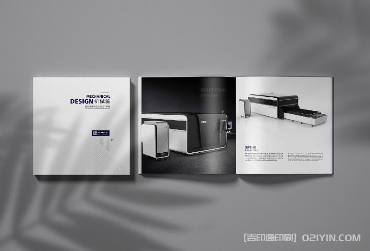 如何選擇合適的企業畫冊印刷數量？