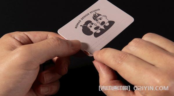 個性化名片設計印刷 第2張 個性化名片設計印刷 第2張