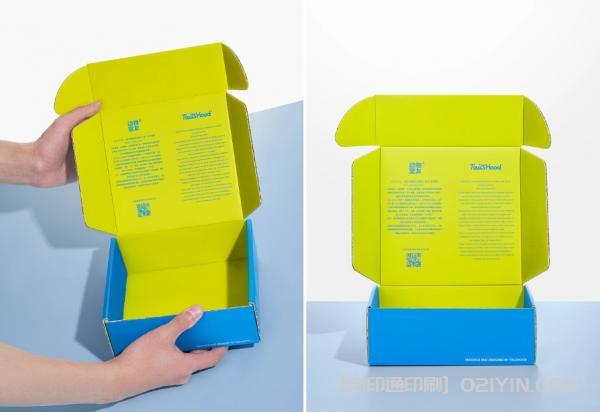 寵物品牌形象VI設(shè)計印刷 第4張 寵物品牌形象VI設(shè)計印刷 第4張