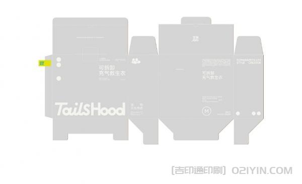 寵物品牌形象VI設(shè)計印刷 第7張 寵物品牌形象VI設(shè)計印刷 第7張