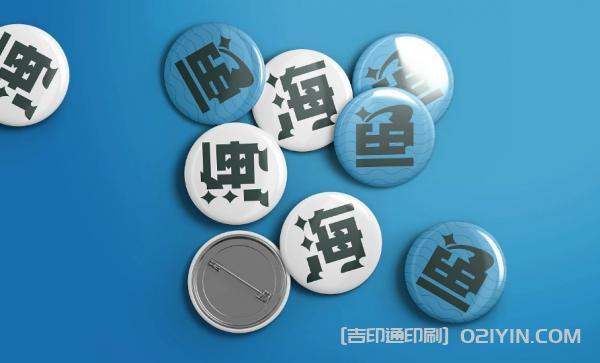 上海海鮮VI品牌設(shè)計印刷  第2張